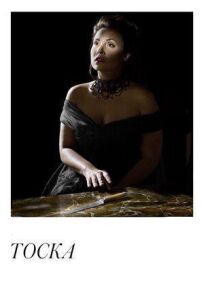 Тоска онлайн бесплатно