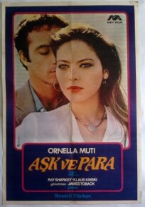 Любовь и деньги онлайн бесплатно