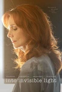 Навстречу невидимому свету (2018)