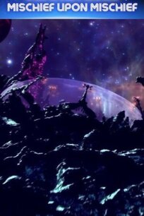 Звездный беглец (2023)