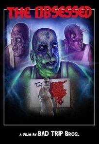 Одержимый онлайн бесплатно