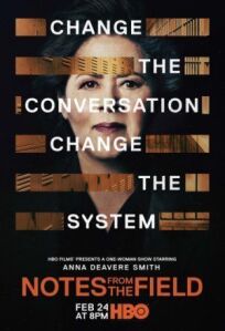 Заметки с поля боя онлайн бесплатно