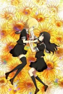 Сайт волшебниц онлайн бесплатно