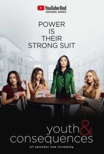 Молодость и её последствия онлайн бесплатно