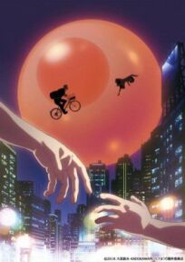 Хинамацури онлайн бесплатно