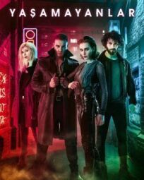 Безжизненные онлайн бесплатно