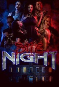 Другой мир: Ночь вампиров онлайн бесплатно