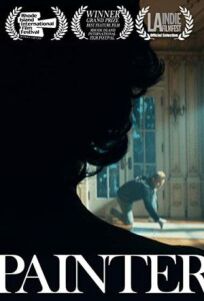 Художник онлайн бесплатно