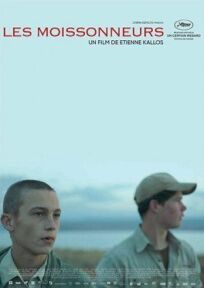 Браконьеры онлайн бесплатно