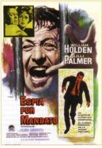 Фальшивый предатель онлайн бесплатно