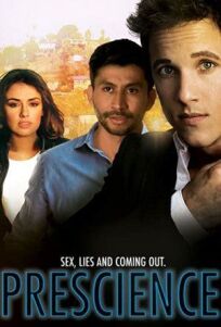 Провидение (2019)