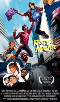 Буйная зрелость (2025)