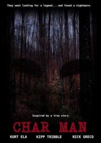 Чармэн онлайн бесплатно