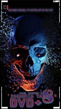 Параноидальные плёнки 8: DVD+ онлайн бесплатно