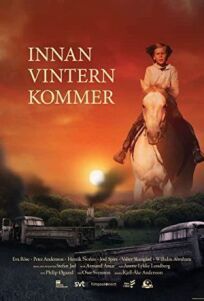 До наступления зимы (2018)