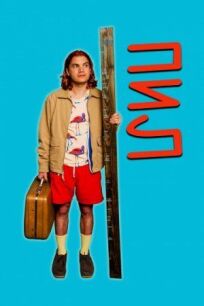 Пил онлайн бесплатно