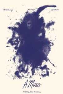 Муза онлайн бесплатно