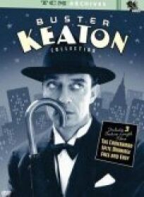 Брак назло онлайн бесплатно