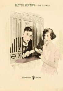 Театр онлайн бесплатно