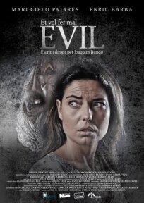 Зло онлайн бесплатно