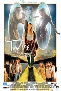 Мечта на Двоих (2019)