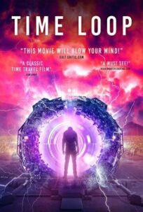 В кольце времени онлайн бесплатно