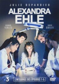 Александра Эль онлайн бесплатно