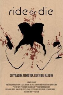 Иди до конца или умри онлайн бесплатно