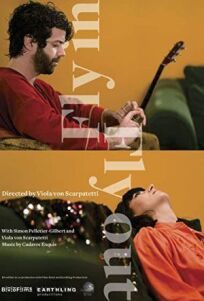 Изысканный труп - игра на вылет (2019)