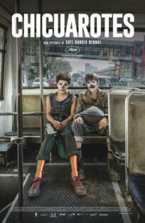 Чикуаротес онлайн бесплатно