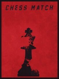 Шахматная партия онлайн бесплатно