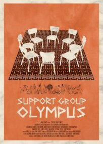 Support Group Olympus онлайн бесплатно