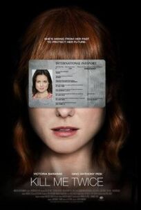 У всех на виду онлайн бесплатно