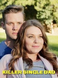 Папочка - убийца (2018)