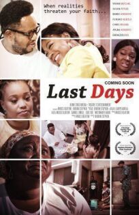 Last Days (2019)