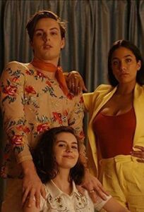 В чём причина (2018)