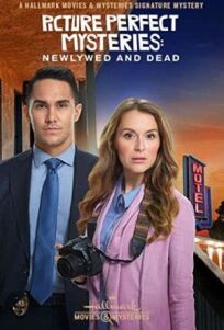 Тайны идеальных фотографий: Мертвый жених (2019)