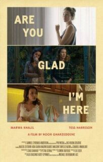 Ты рада, что я здесь? онлайн бесплатно