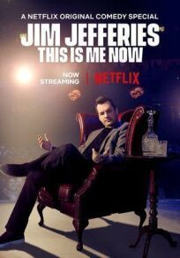 Джим Джефферис: Так и живём онлайн бесплатно