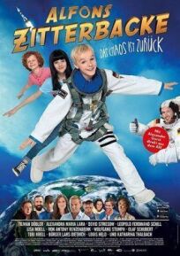 Альфонс Циттербакке: Очередной переполох онлайн бесплатно
