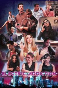 Электронная зависимость онлайн бесплатно