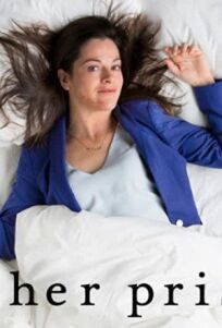 Жизнь продолжается (2017)