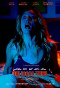 Кровавый Обман (2019)