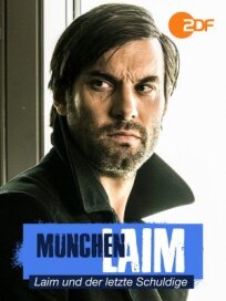 Лаим и главный виновник онлайн бесплатно