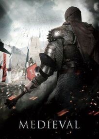 Средневековье (2022)