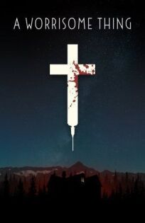 Тревога онлайн бесплатно