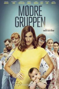 Отряд мам онлайн бесплатно