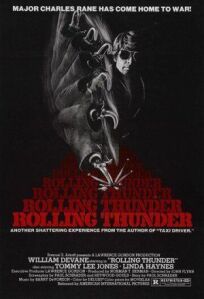 Гремящий гром (1977)