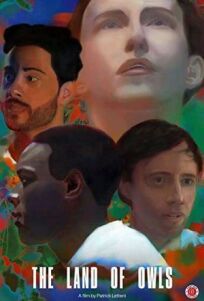 Земля сов онлайн бесплатно