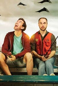 Кавендиш (2019)